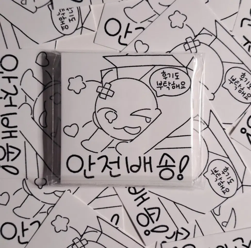 thumbnail-0